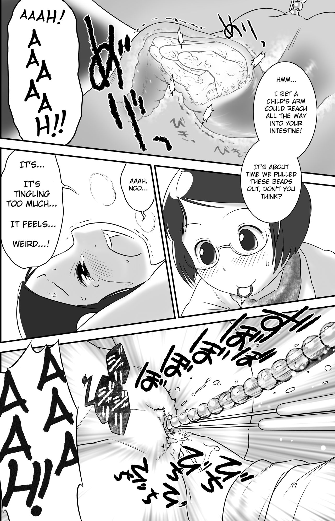 [Golden Tube (Ogu)] Oshikko Sensei 3~. [English] =LWB= [Digital]_21.jpg